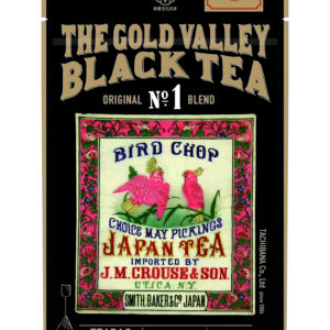 たちばな 和紅茶 ブレンドNo1ティーバック・THE GOLD VALLEY BLACK TEA® BIRD CHOP