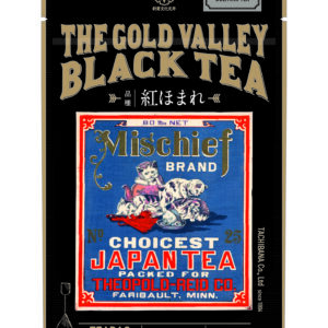 たちばな 和紅茶 紅ほまれ ティーバック・THE GOLD VALLEY BLACK TEA® Mischief