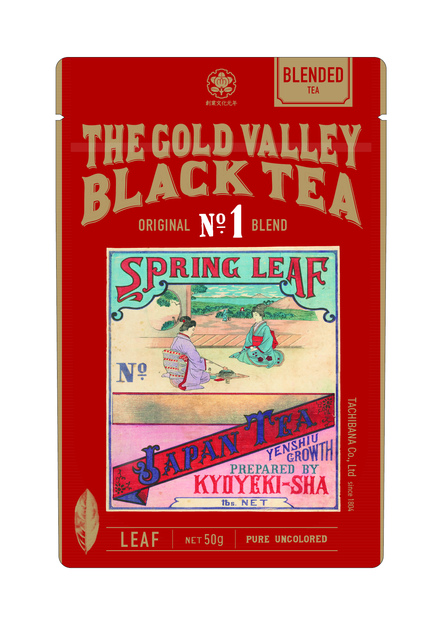 たちばな 和紅茶 ブレンドNo1 リーフ・THE GOLD VALLEY BLACK TEA® SPRING LEAF