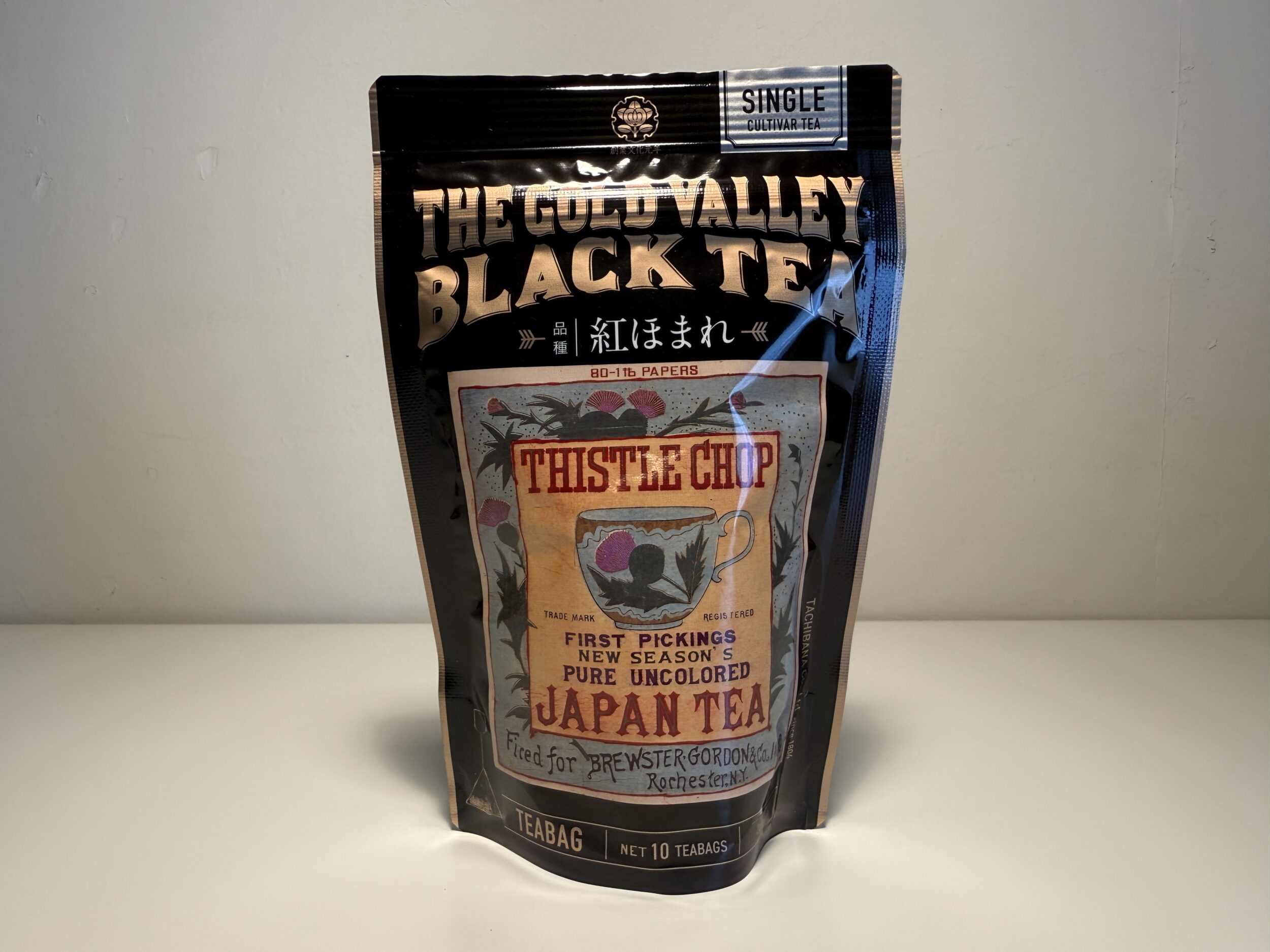 たちばな 和紅茶 紅ほまれ ティーバック・THE GOLD VALLEY BLACK TEA® Mischief - 画像 (6)